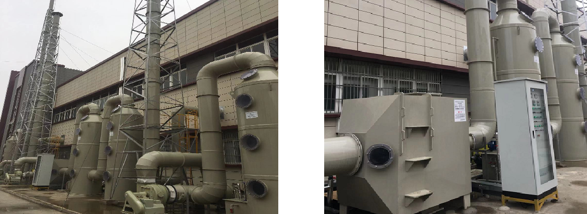 四川漢深環境工程有限公司 四川漢深環境工程有限公司