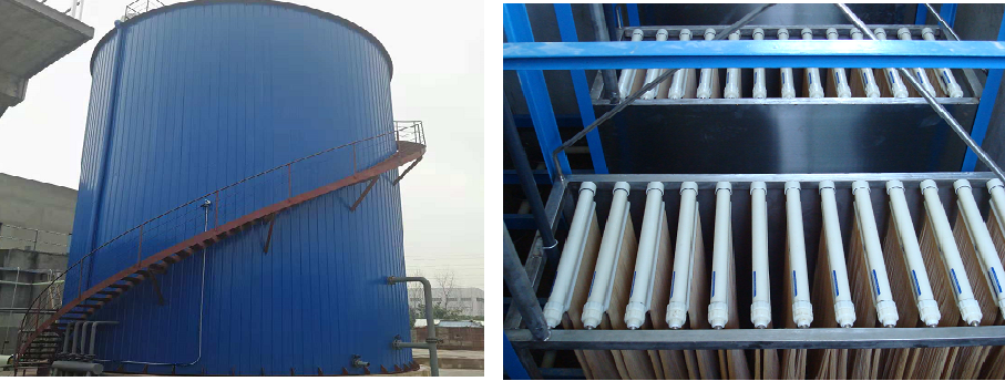 四川漢深環境工程有限公司