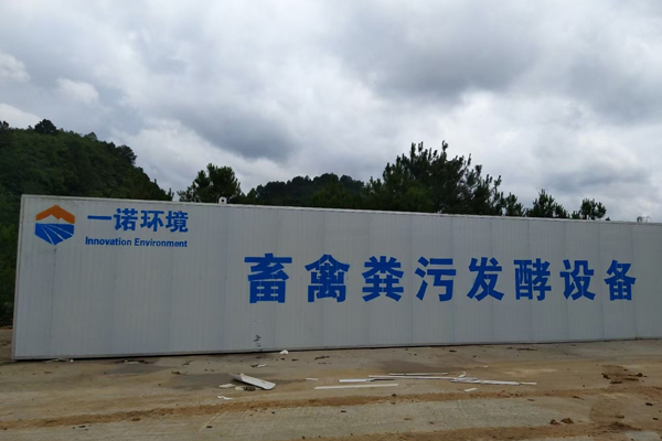 規?；B雞場雞糞發酵設備參數配比介紹！