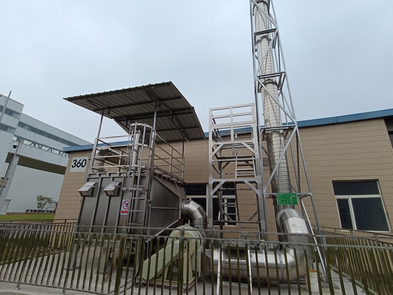 一汽大眾汽車有限公司成都廠危廢庫(kù)廢氣處理項(xiàng)目