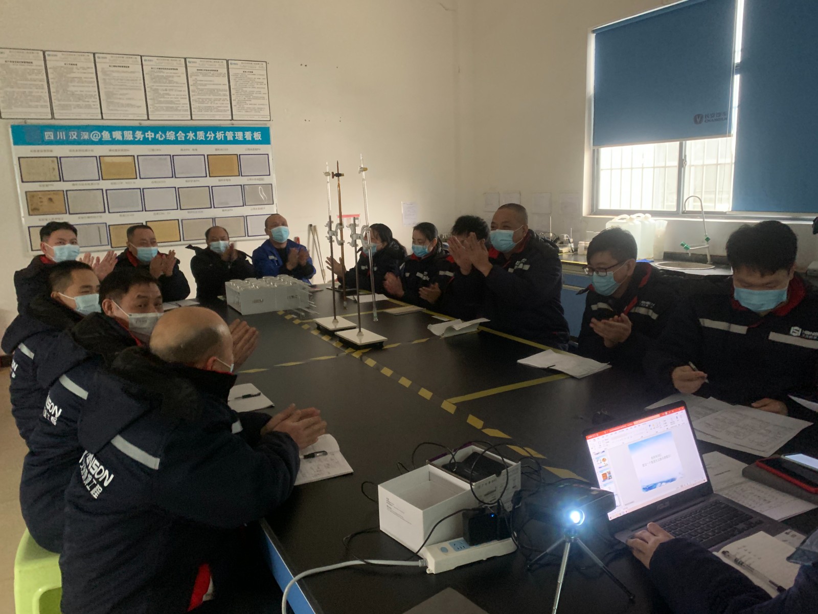 重慶長(zhǎng)安汽車股份有限公司兩江工廠廢水運(yùn)維管理